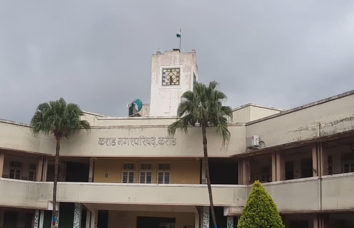 सातारा जिल्ह्यातील पाच नगरपालिका निवडणुकीचा कार्यक्रम जाहीर  