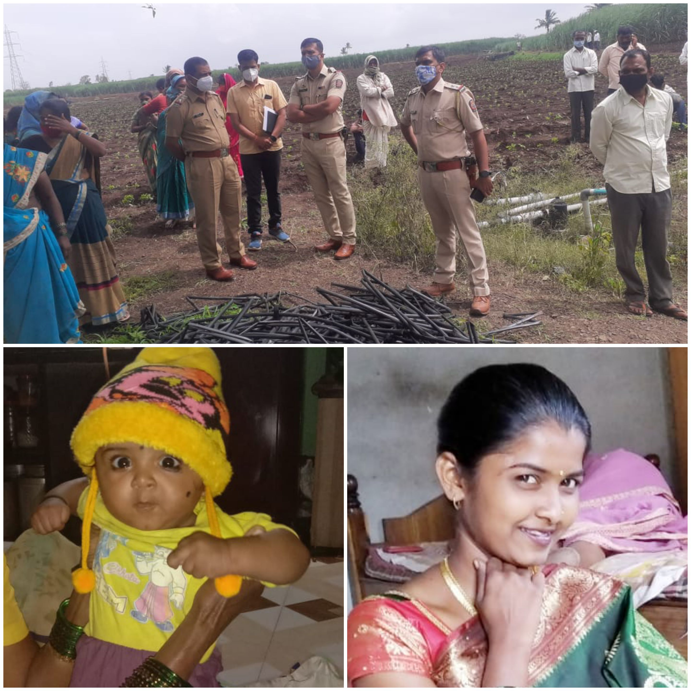 दुर्दैवी घटना; आठ महिन्याच्या मुलासह विवाहितेची आत्महत्या