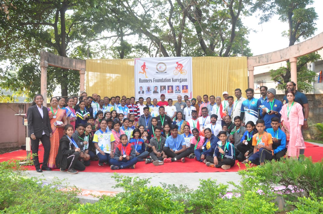 ‘रनर्स फाउंडेशन’तर्फे बक्षीस वितरण सोहळा संपन्न
