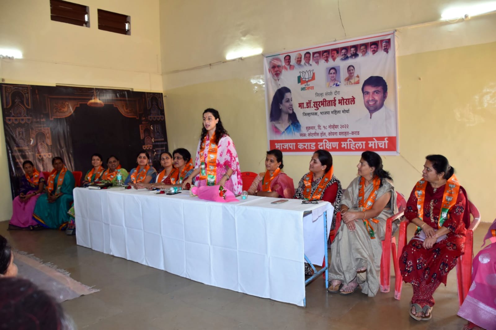 ग्रामपंचायत ते लोकसभा निवडणुकीत भाजपाची ताकद दाखवा : डॉ. सुरभी भोसले