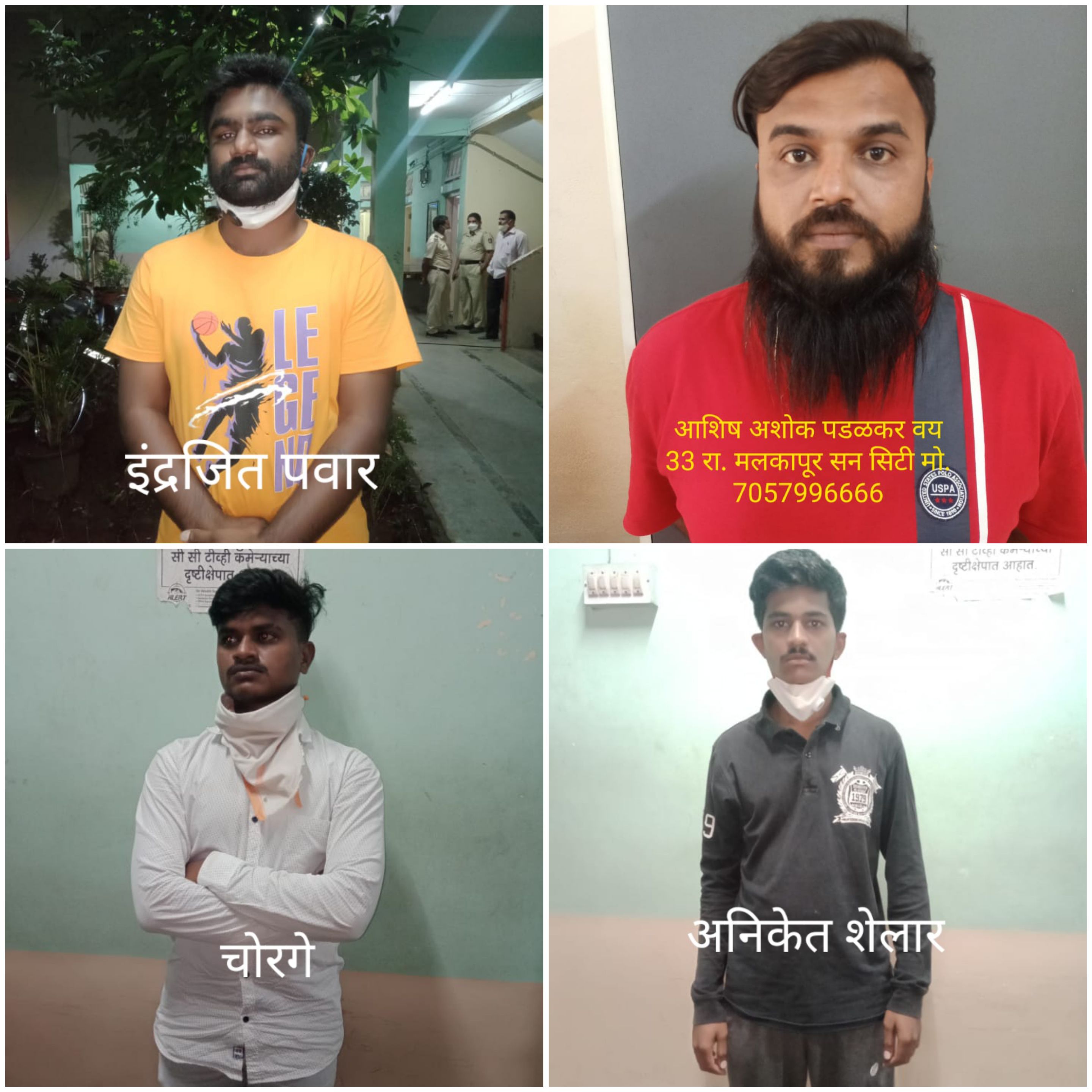 कराड शहरातील तिसरी टोळी तडीपार  