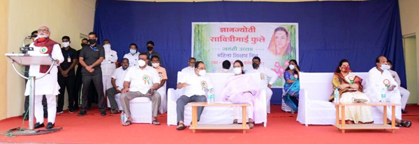 सावित्रीबाई फुले यांचे कार्य ऊर्जा व प्रेरणा देणारे 