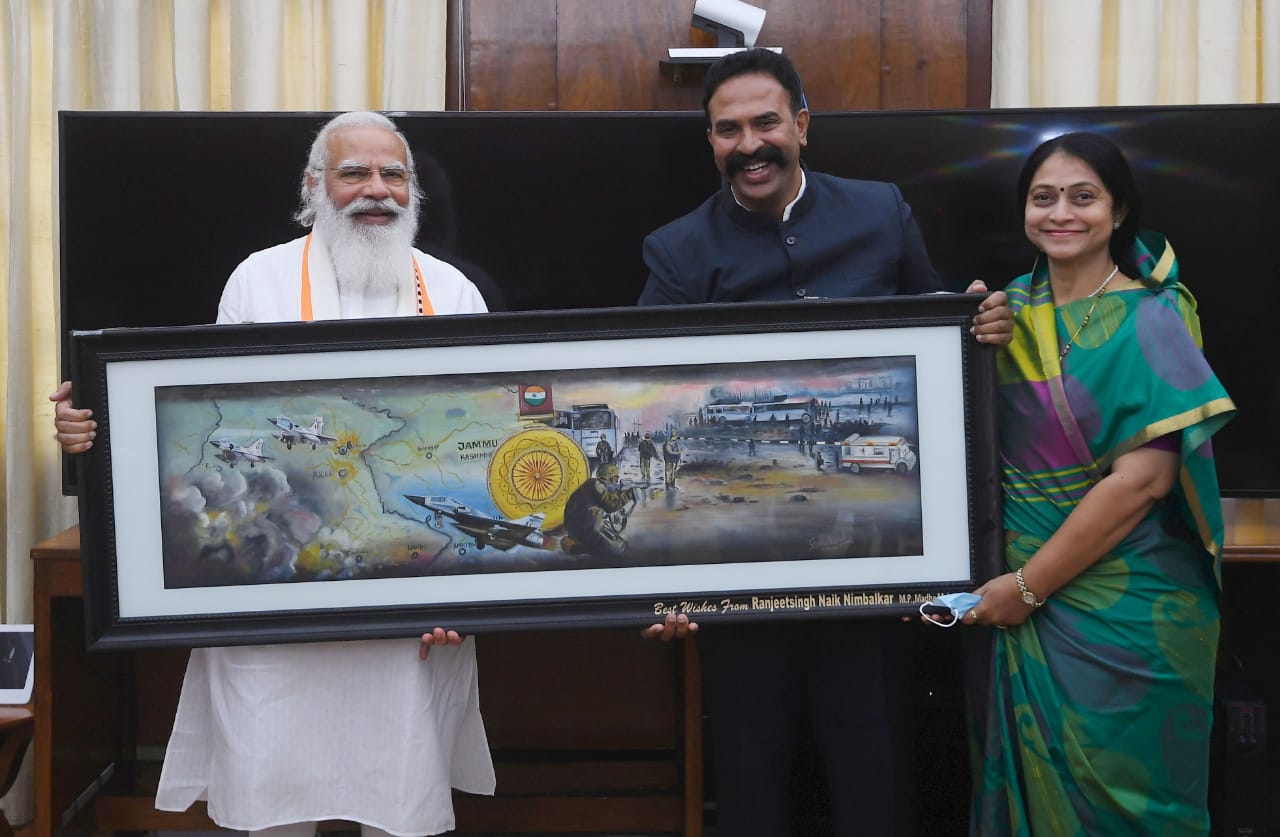 पंतप्रधान नरेंद्र मोदी यांची खा. रणजितसिंह नाईक-निंबाळकर यांनी घेतली भेट