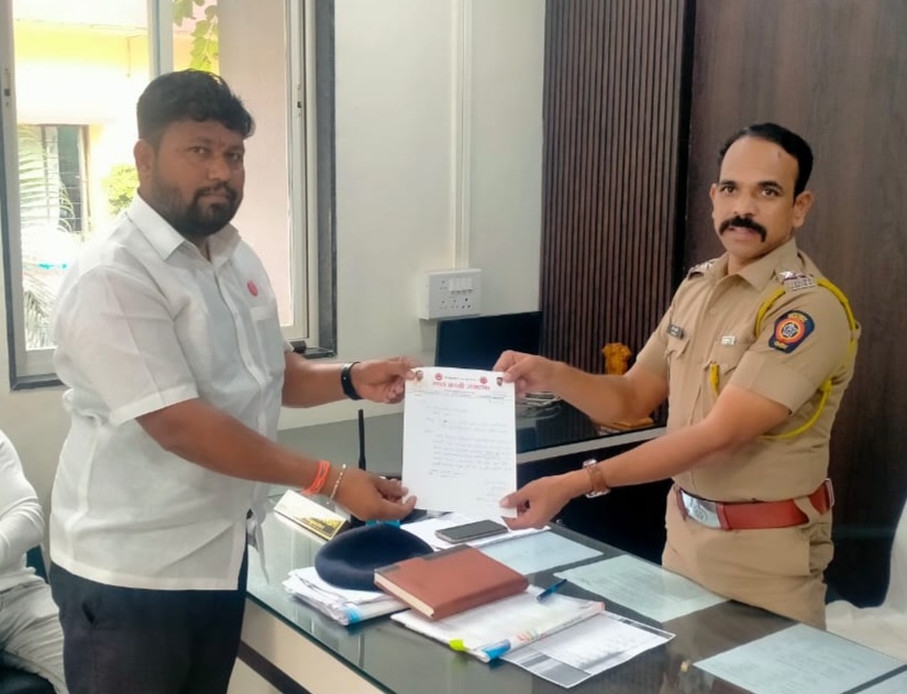 कराड : ऊस दरासाठी शुक्रवारी आंदोलन