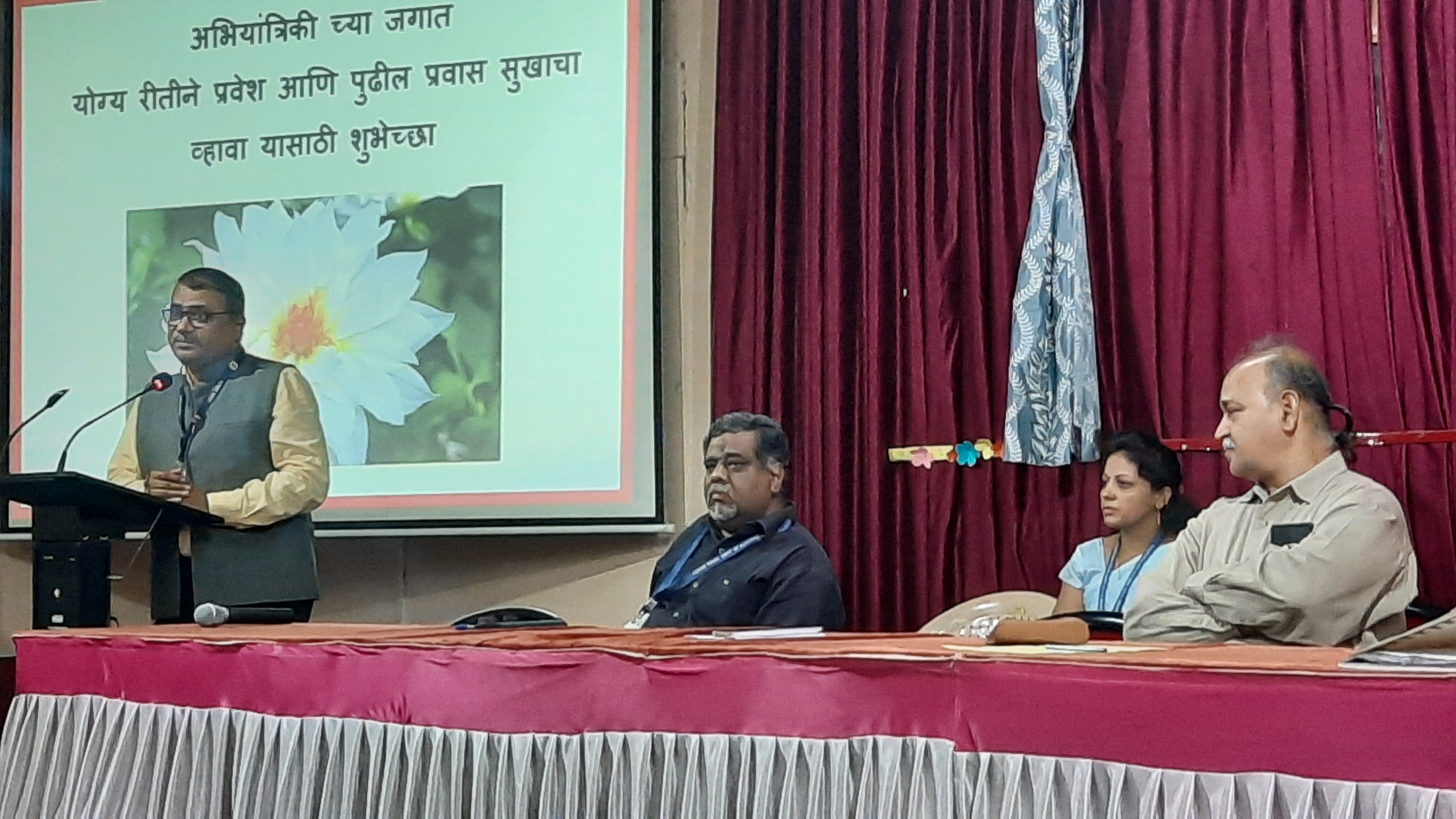 राज्यातील तंत्रनिकेतन प्रवेश प्रक्रियेला सुरुवात : 21 जून पर्यंत स्वीकारणार अर्ज 