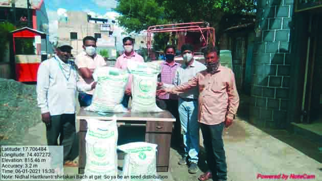 सोयाबीन उत्पादनवाढीच्या तंत्रज्ञानाचा शेतकर्‍यांनी अवलंब करावा ः म्हेत्रे 