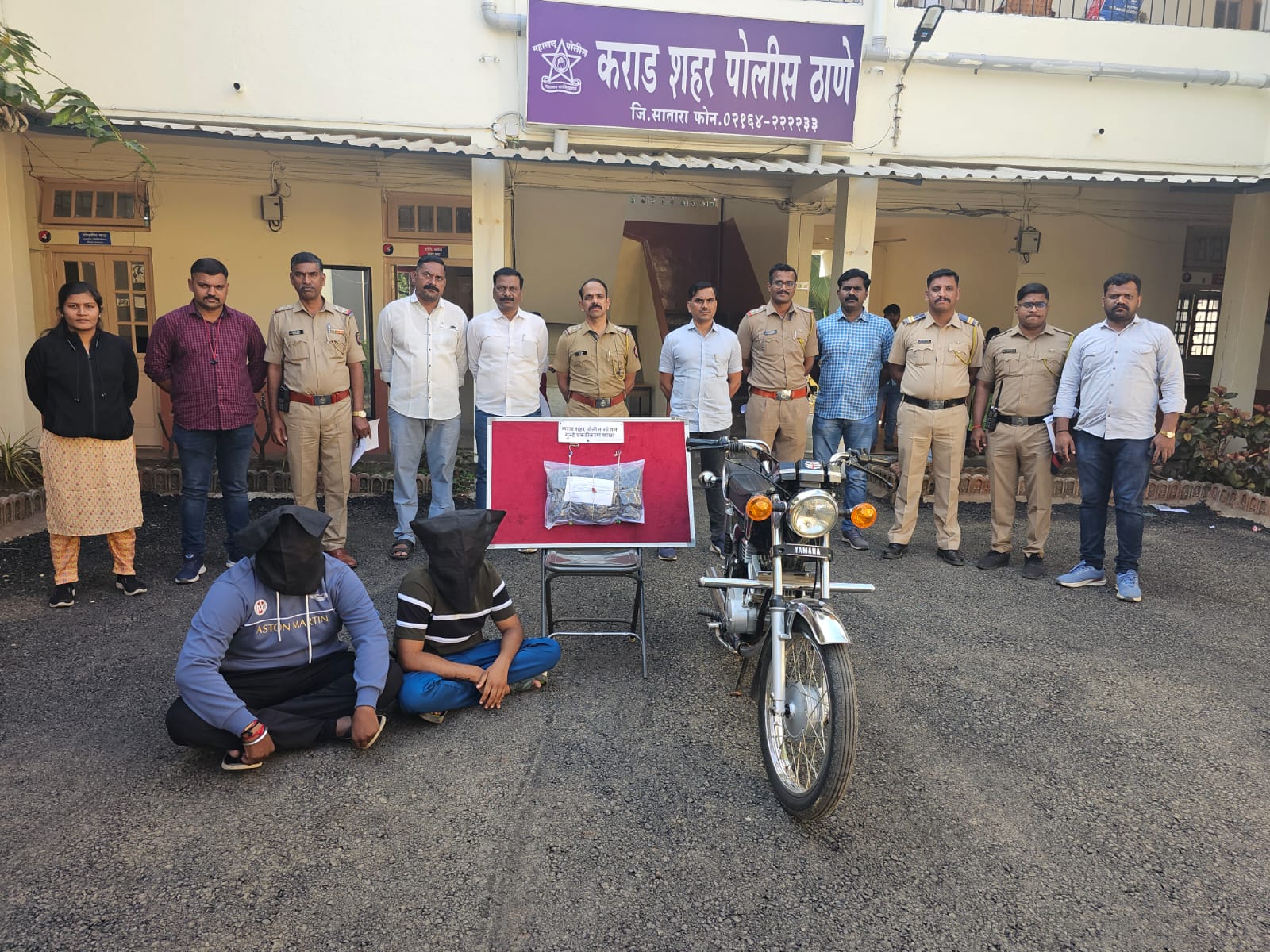 गांजाची वाहतुकप्रकरणी दोघेजण ताब्यात  