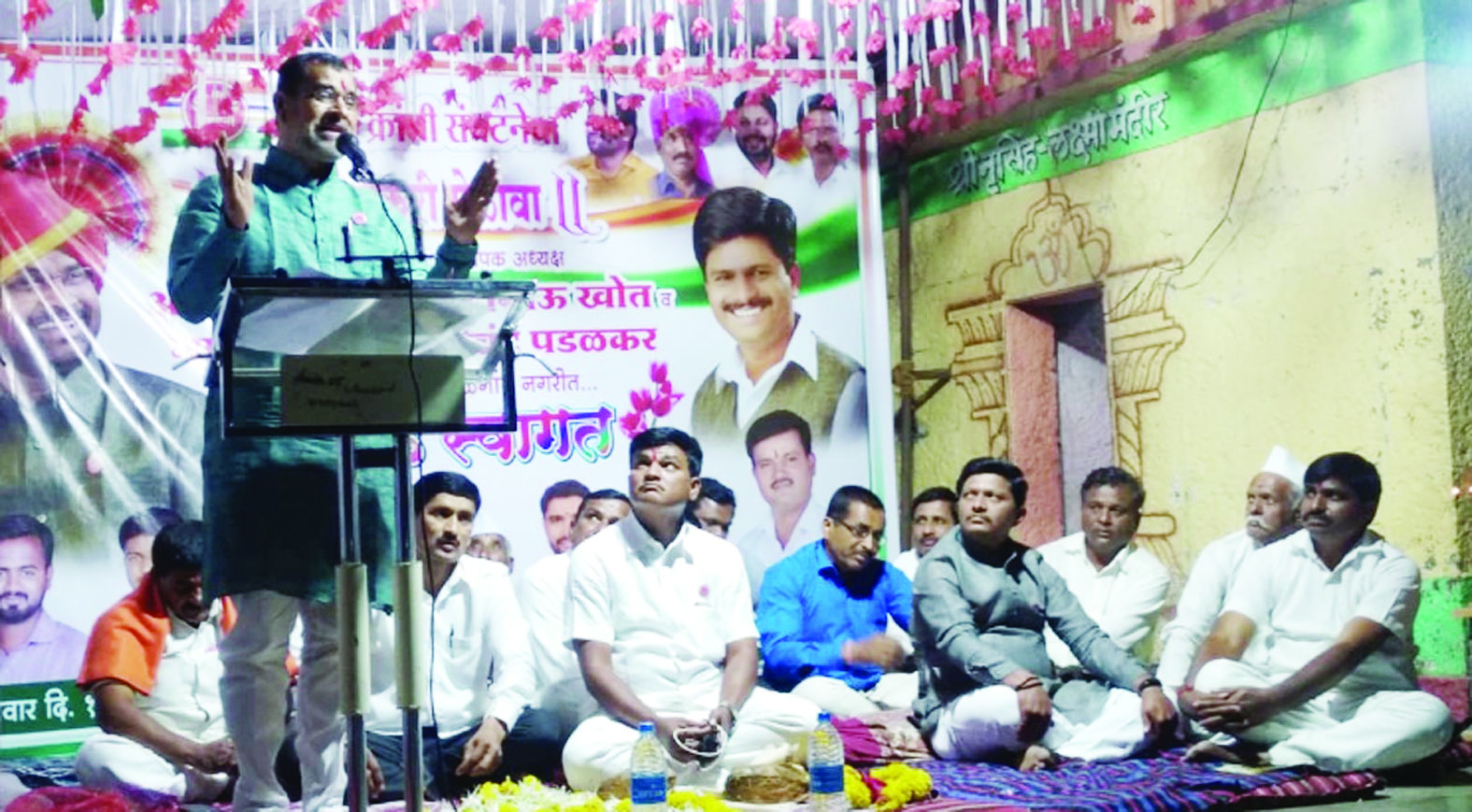 साखर कारखान्यांनी एफआरपी रक्कम द्यावी अन्यथा 28 फेब्रुवारीपासून आंदोलन