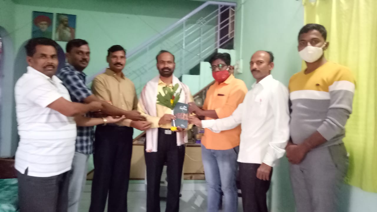 डॉ. श्यामसुंदर मिरजकर यांची एम. फिल व पीएच.डी.चे संशोधन मार्गदर्शक म्हणून निवड