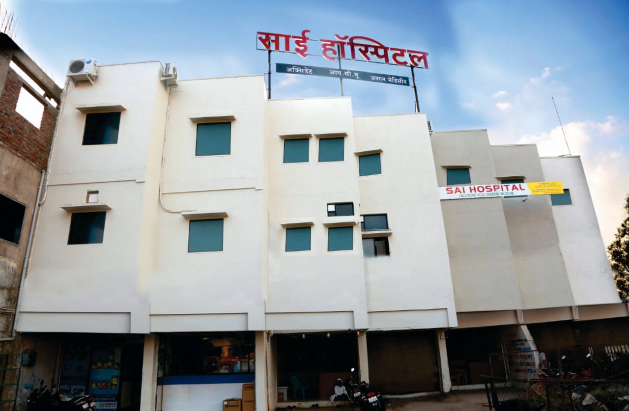 साई हॉस्पिटलचे डाॅ. विजयसिंह पाटील 9 ऑक्टोबरपर्यंत परगावी