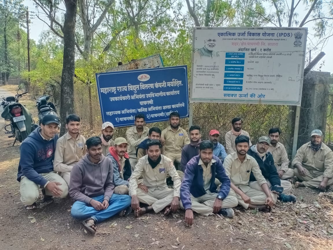 बील वसुलीसाठी गेलेल्या दोन वायमनला वीजग्राहकांची मारहाण