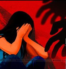 अल्पवयीन मुलीवर लैंगिक अत्याचार