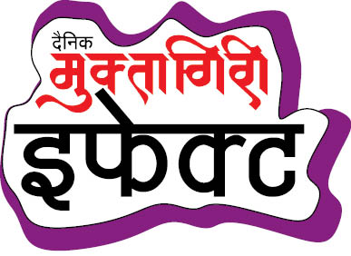 फलटणमधील ‘हनी ट्रॅप’ टोळ्यांवर कारवाई करणार