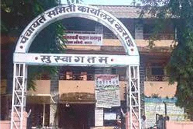 कराड तालुका : जिल्हा परिषद व पंचायत समिती प्रारूप प्रभाग रचना जाहिर 