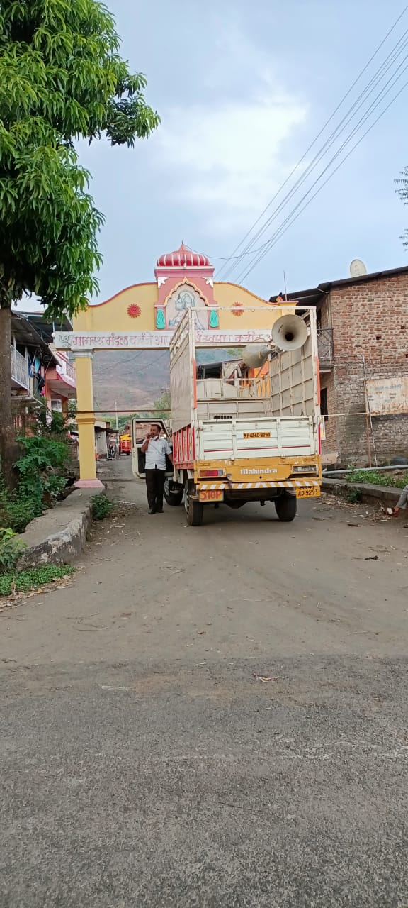 एकनाथ ओंबळे गावागावांत करताहेत कोरोनाबाबत जनजागृती