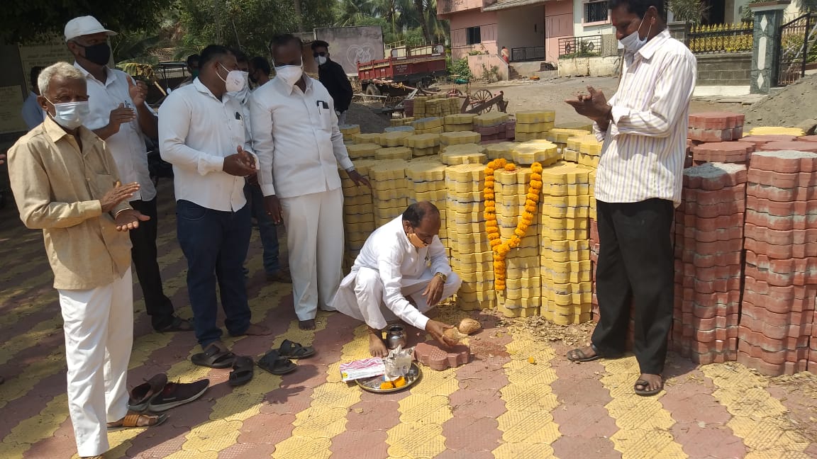 मुरुम गावच्या विकासासाठी 1 कोटी 61 लाखांचा निधी मंजूर