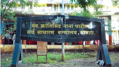 जिल्ह्यात सर्वाधिक 575 कोरोनाबाधित