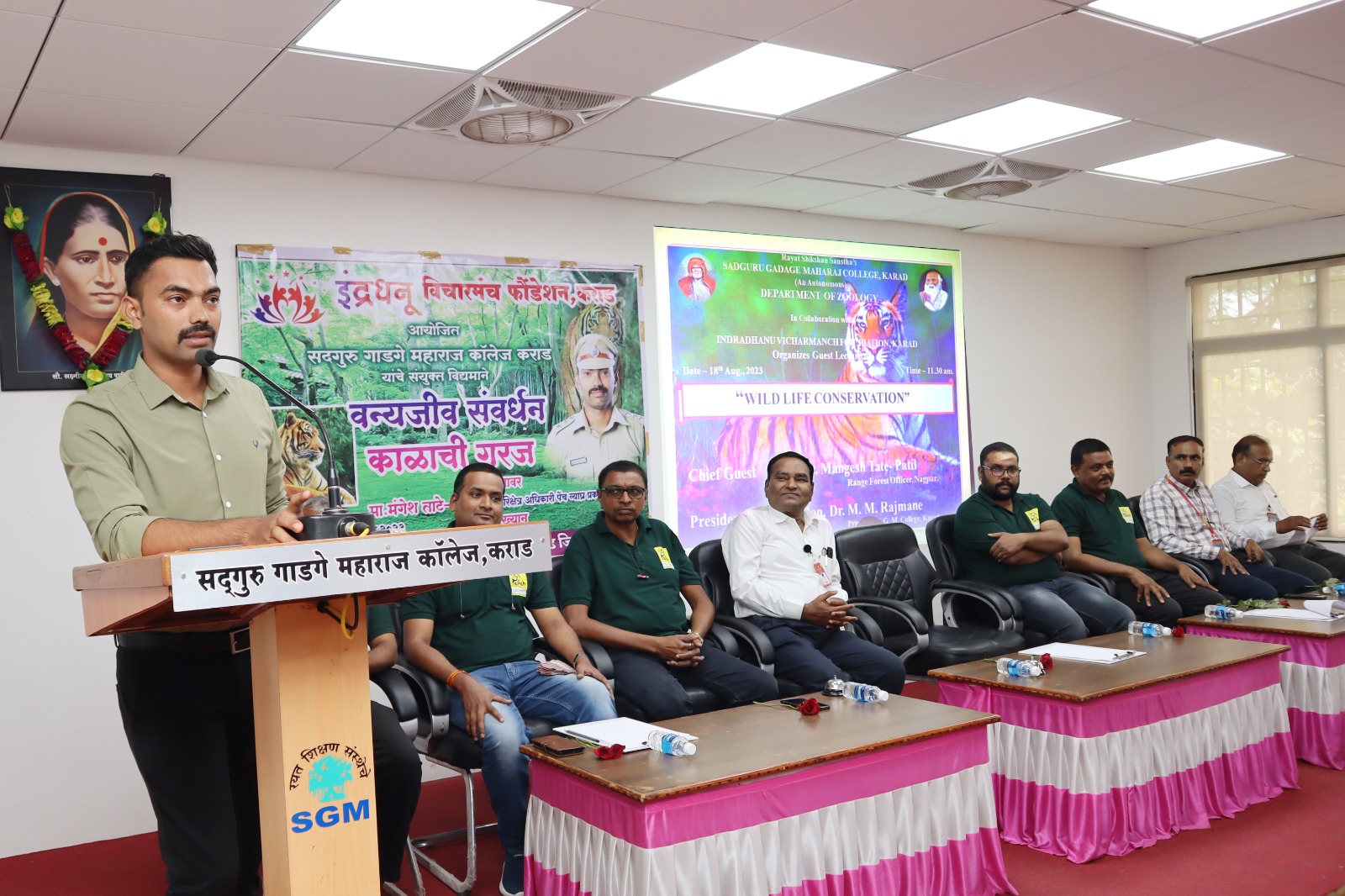 वाघ वाचला तरच मानवीसाखळी सुरक्षित : मंगेश ताटे-पाटील