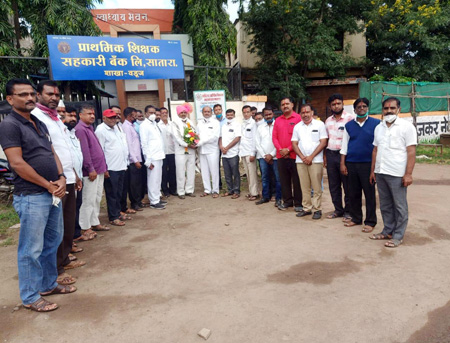 खटाव तालुका शिक्षक समितीचे कार्य प्रेरणादायी 