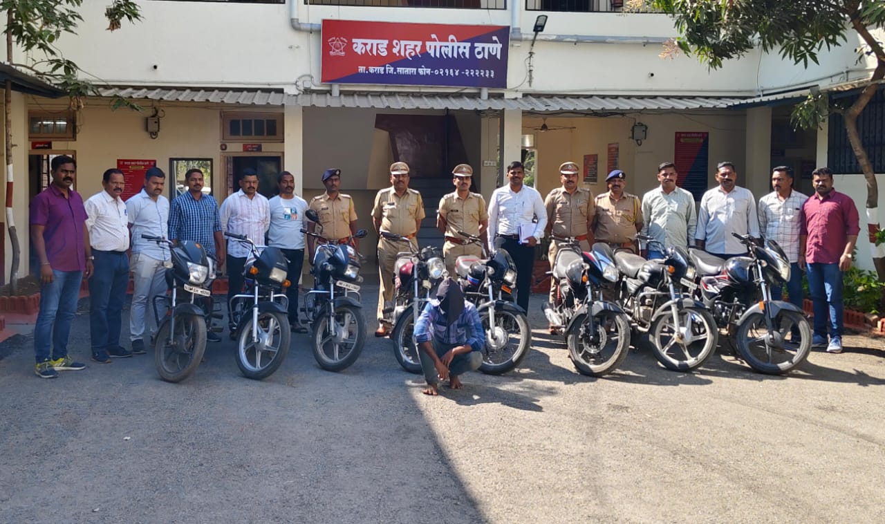 दुचाकी चोरटा कराड डीबीच्या जाळ्यात  