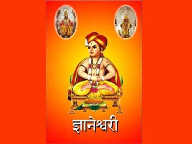 मालखेड येथे अधिक मासानिमित्त पारायण सोहळ्याचे आयोजन