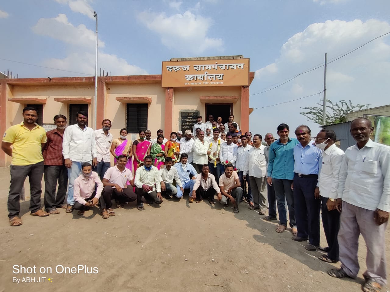 दरुजच्या सरपंचपदी नंदा खामकर तर उपसरपंचपदी रोहित लावंड यांची निवड