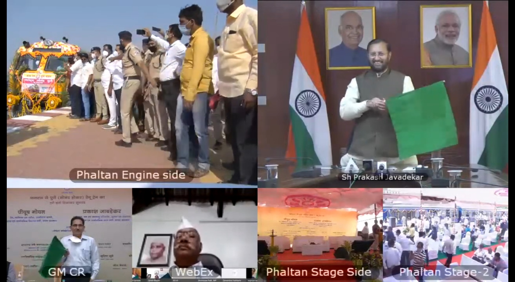 रेल्वे सेवा सुरू करण्यासाठी खा. रणजितसिंह यांनी केलेले प्रयत्न अभिमानास्पद