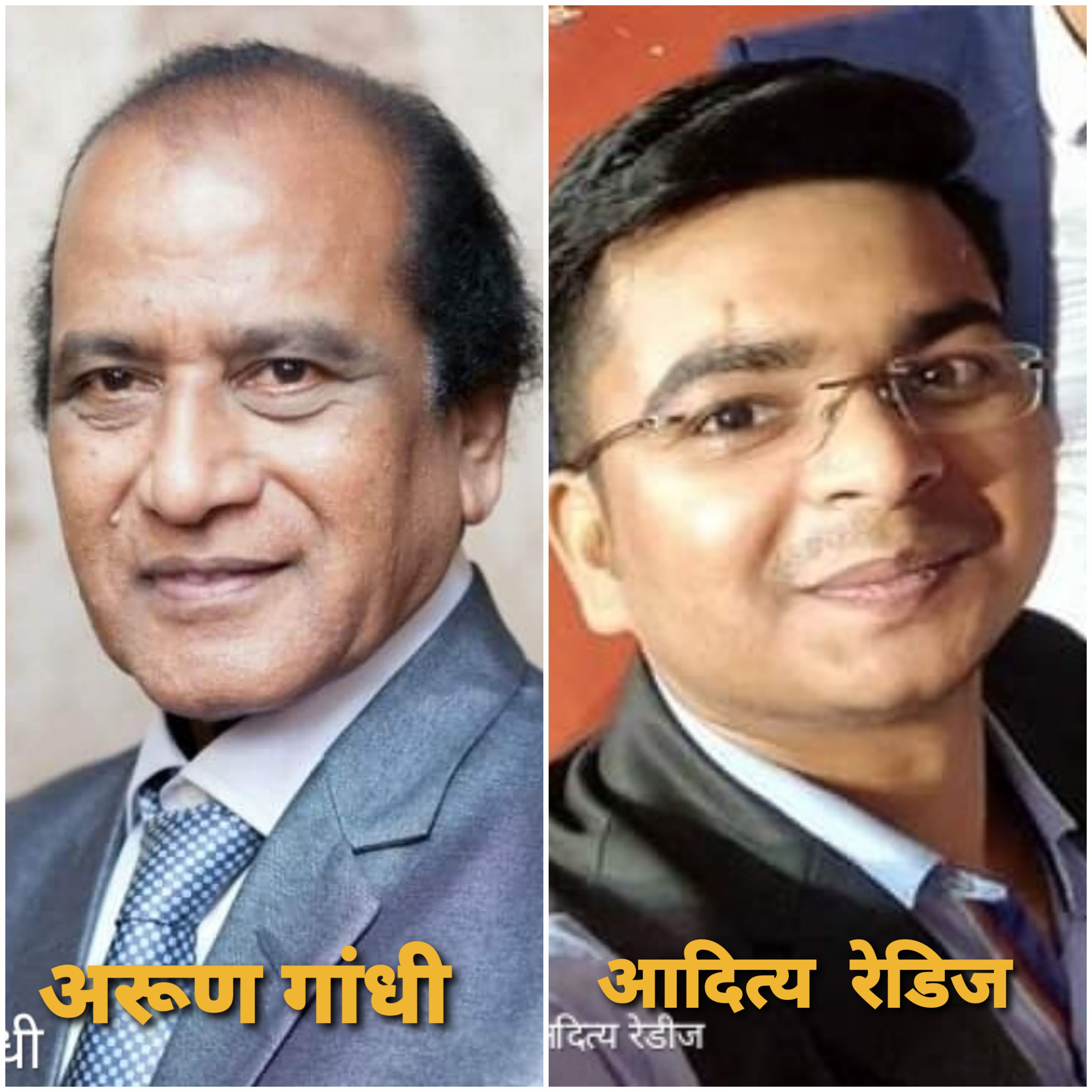 कोट्यावधीचा गंडा घालणाऱ्या कालिकाई व संपर्क ऍग्रोच्या चेअरमन व संचालकास अटक