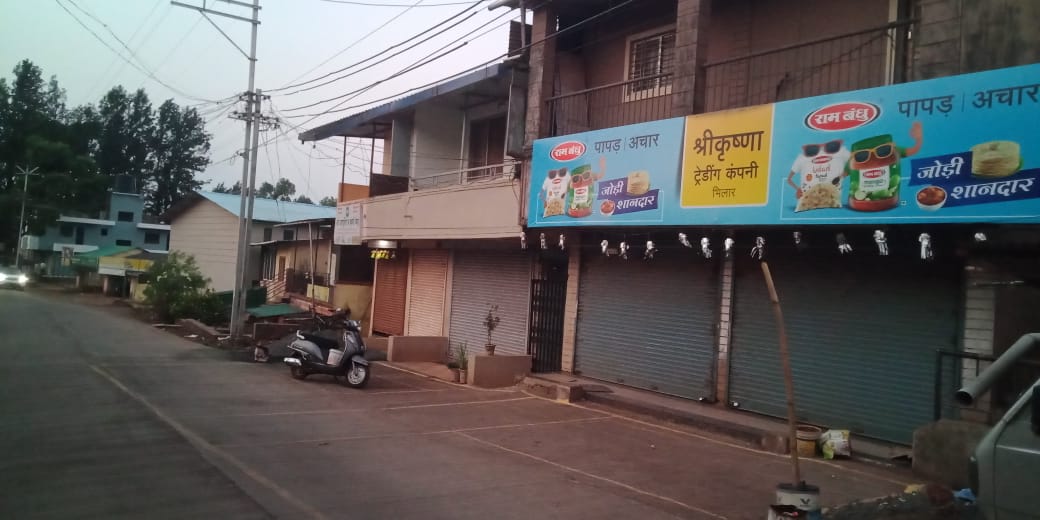 भिलारमध्ये ‘जनता कर्फ्यू’स नागरिकांचा उत्स्फूर्त प्रतिसाद