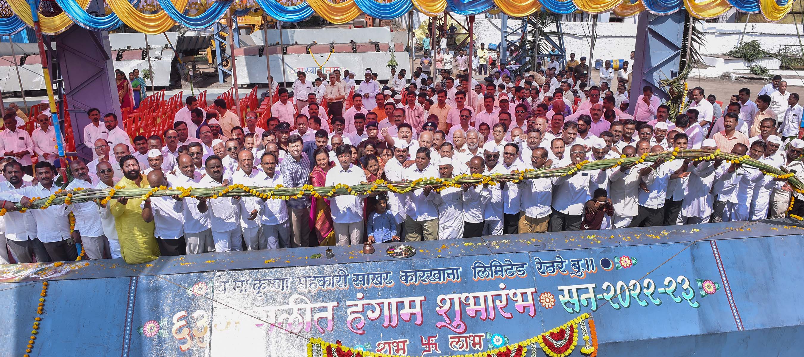  कृष्णा कारखाना ऊसदरात मागे राहणार नाही : डॉ.सुरेश भोसले  