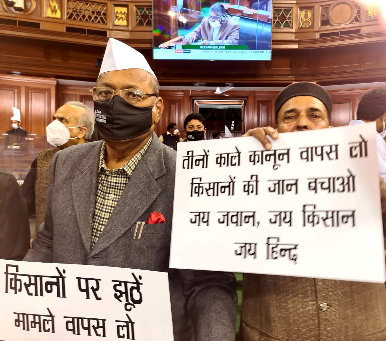 शेतक-यांवरील गुन्हे मागे घ्या : खा.श्रीनिवास पाटील लोकसभा सभागृहात सरकारचे लक्ष वेधले