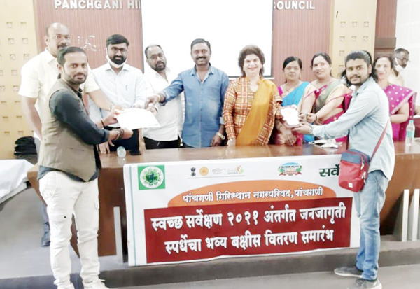 ‘स्वच्छ सर्वेक्षण जनजागृती’ स्पर्धेत ‘कोविड योद्धा’ लघुपटाला प्रथम पारितोषिक
