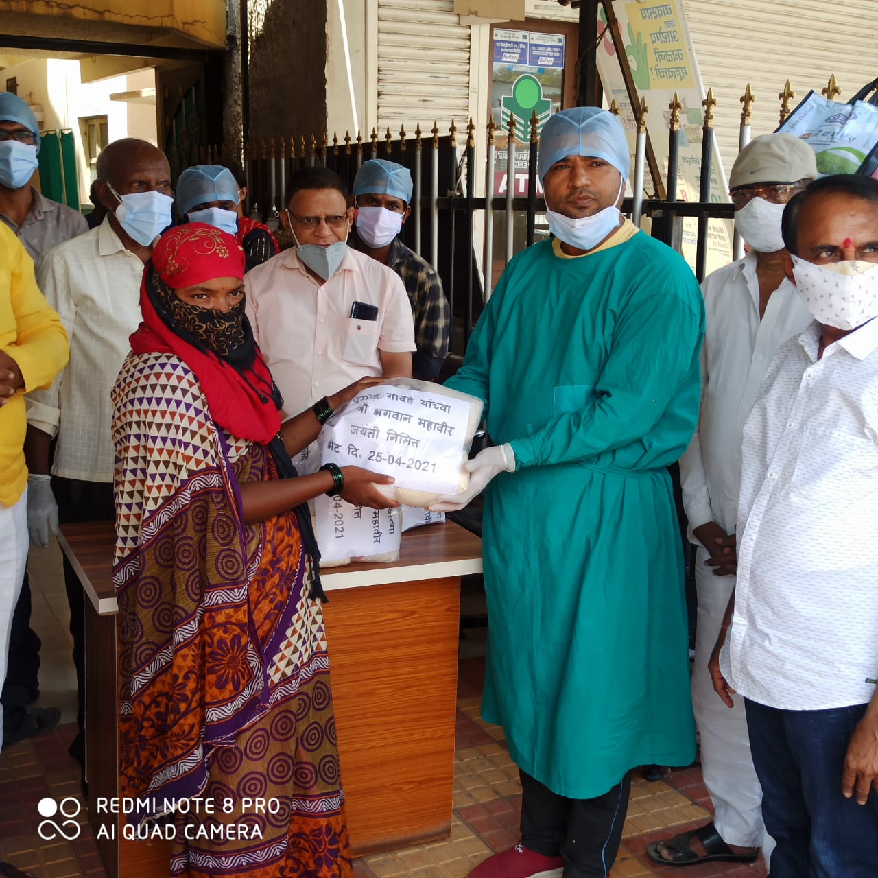 आधुनिक युगात भगवान महावीर यांची शिकवण मोलाची