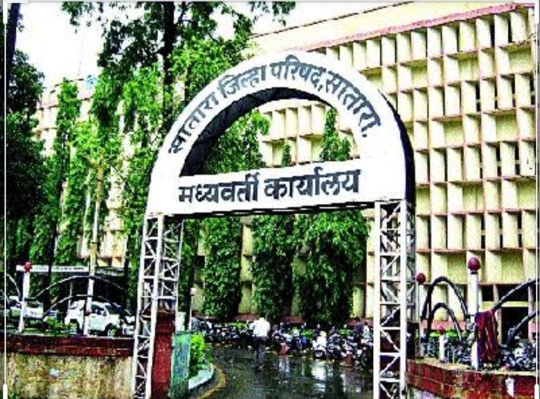 जिल्हा परिषद व पंचायत समित्यांच्या निवडणुकांसाठी 18 जुलैला प्रारूप मतदार याद्यांची प्रसिद्धी