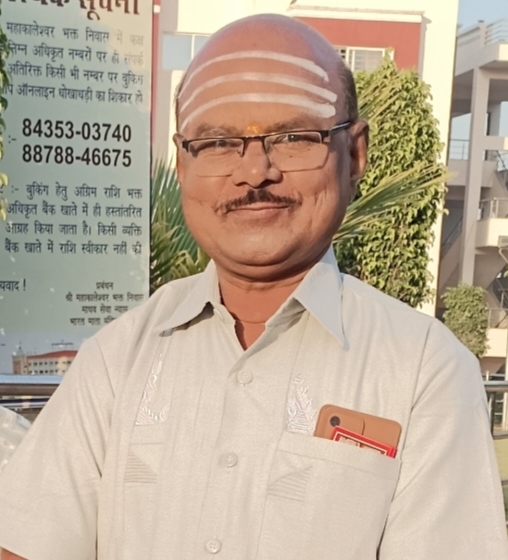  ग्रंथालय कर्मचारी यांचा वनवास संपता संपेना- सदाशिव बेडगे  राज्य ग्रंथालय,