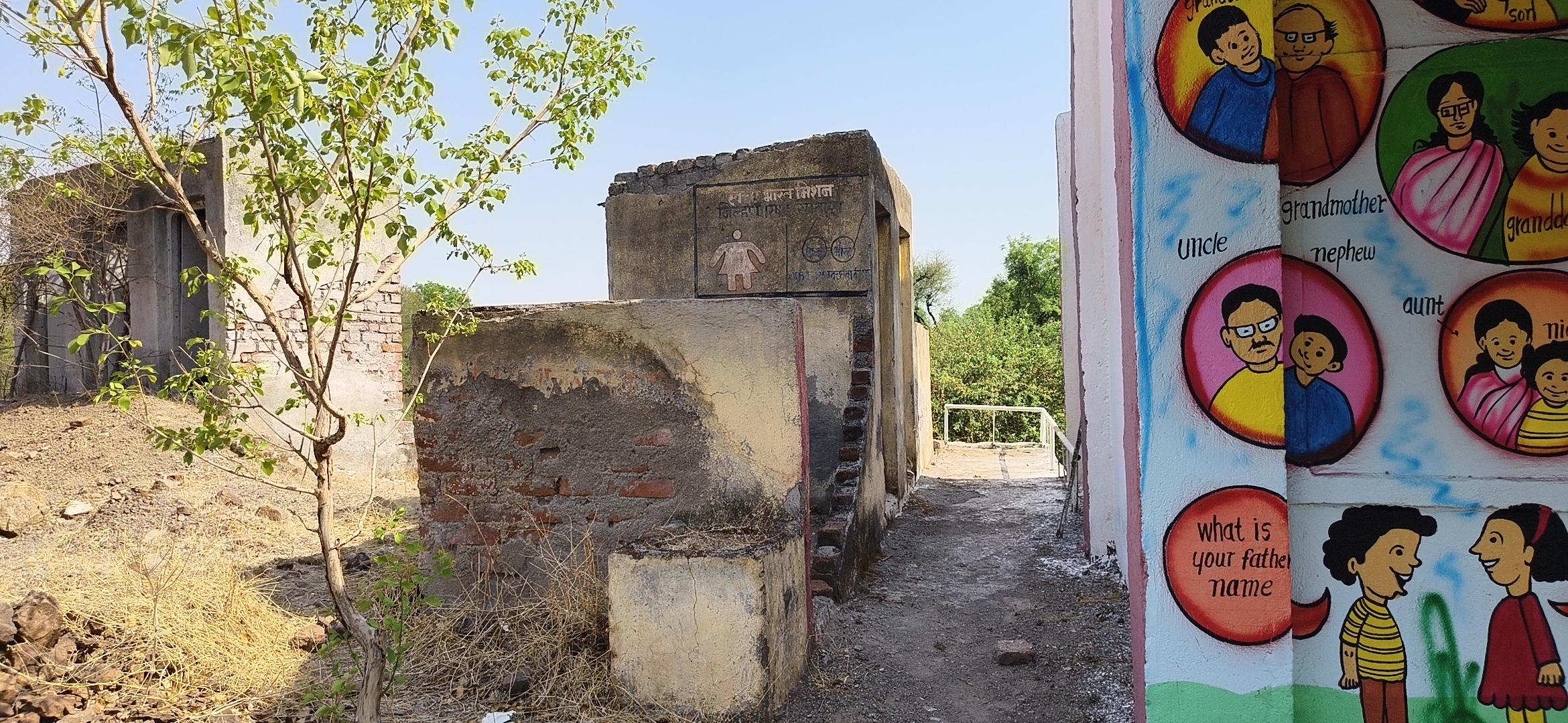 विरळीतील ज 'कापूसवाडी' जिल्हा परिषद शाळेच्या स्वच्छतागृहाची दुरवस्था; 