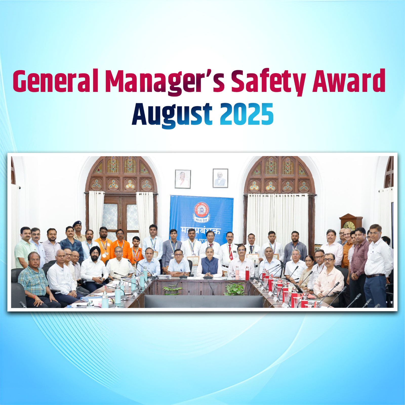 मध्य रेल्वेच्या १३ कर्मचाऱ्यांचा संभाव्य अपघात टाळल्याबद्दल आणि प्रवाशांची सुरक्षा सुनिश्चित केल्याबद्दल महाव्यवस्थापक संरक्षा पुरस्काराने सन्मान.