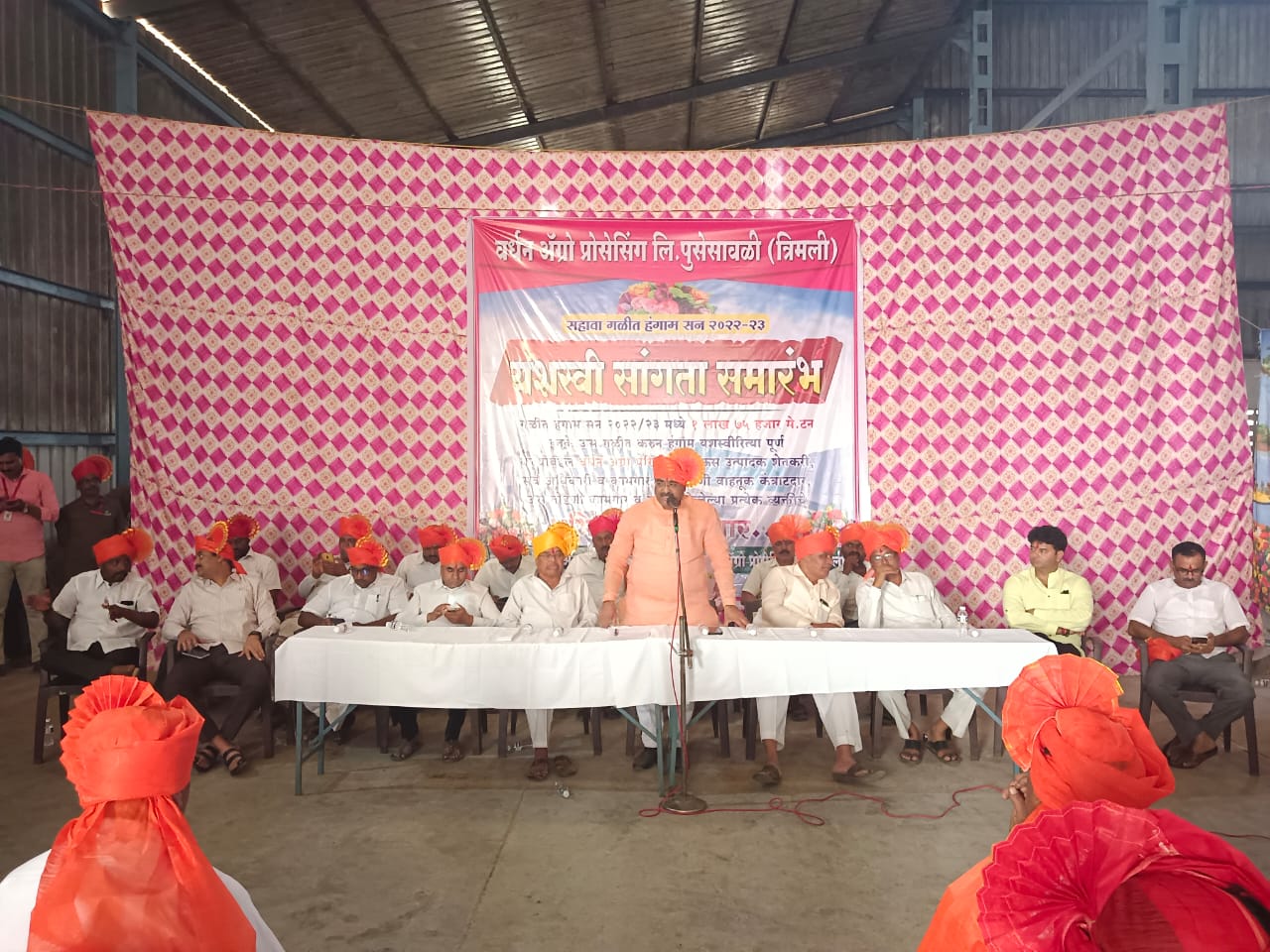 वर्धन ऍग्रोच्या डिस्टलरी प्रकल्पाचे काम 1 एप्रिल पासून सुरू करणार : धैर्यशील कदम 