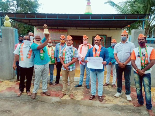 वाठार स्टेशन येथे ‘भाजपा’तर्फे घंटा व थाळीनाद आंदोलन