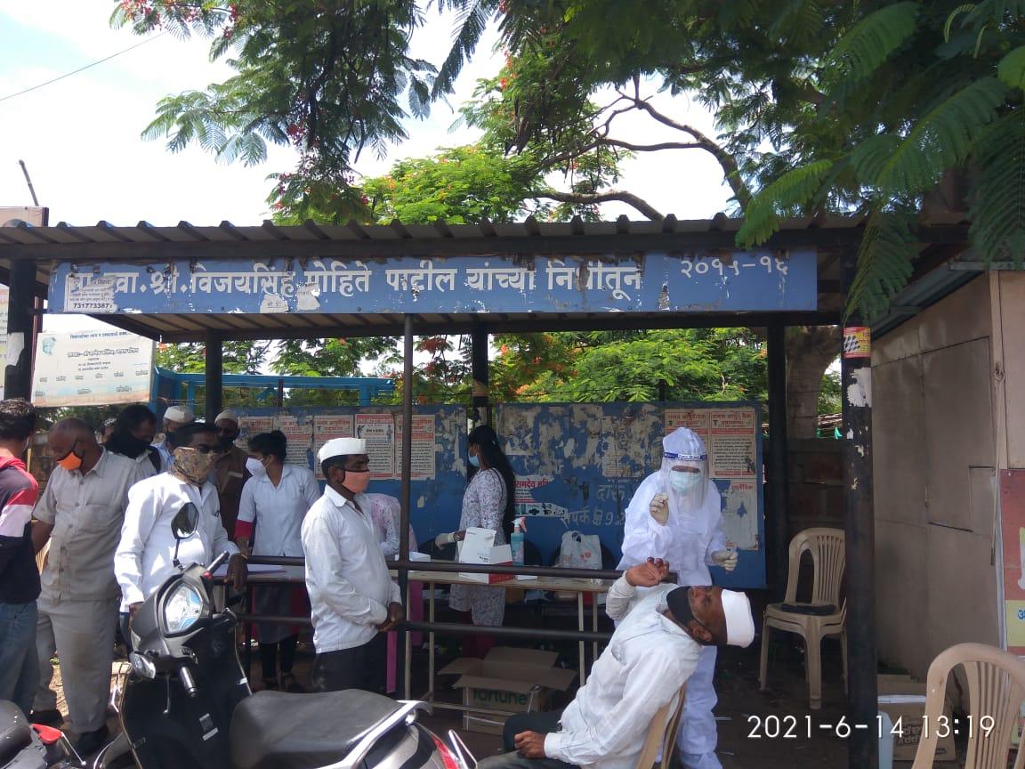 वाठार स्टेशनच्या वाग्देव चौकात कोरोना तपासणी 