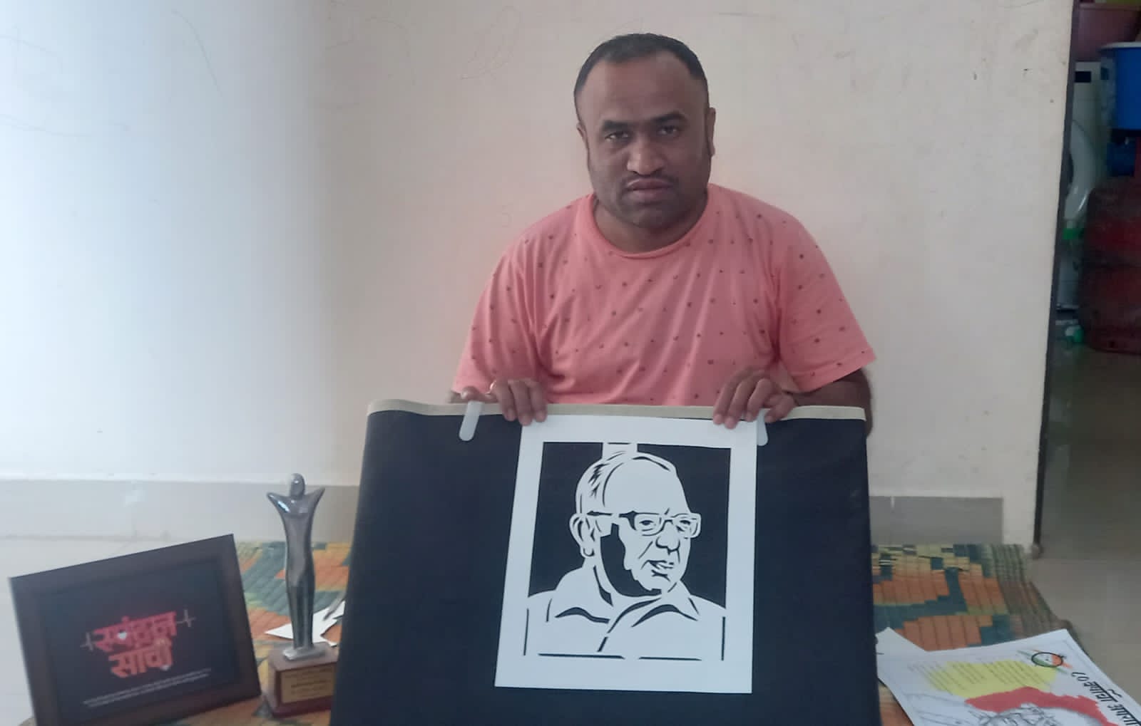 शरद पवार यांचे ‘पेपर कटींग आर्ट’ मधून डाॅ.संदीप डाकवेंनी साकारले पोट्रेट