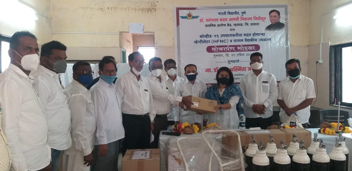 डॉ. विश्‍वजित कदम यांनी कदम यांचा वारसा कायम ठेवला