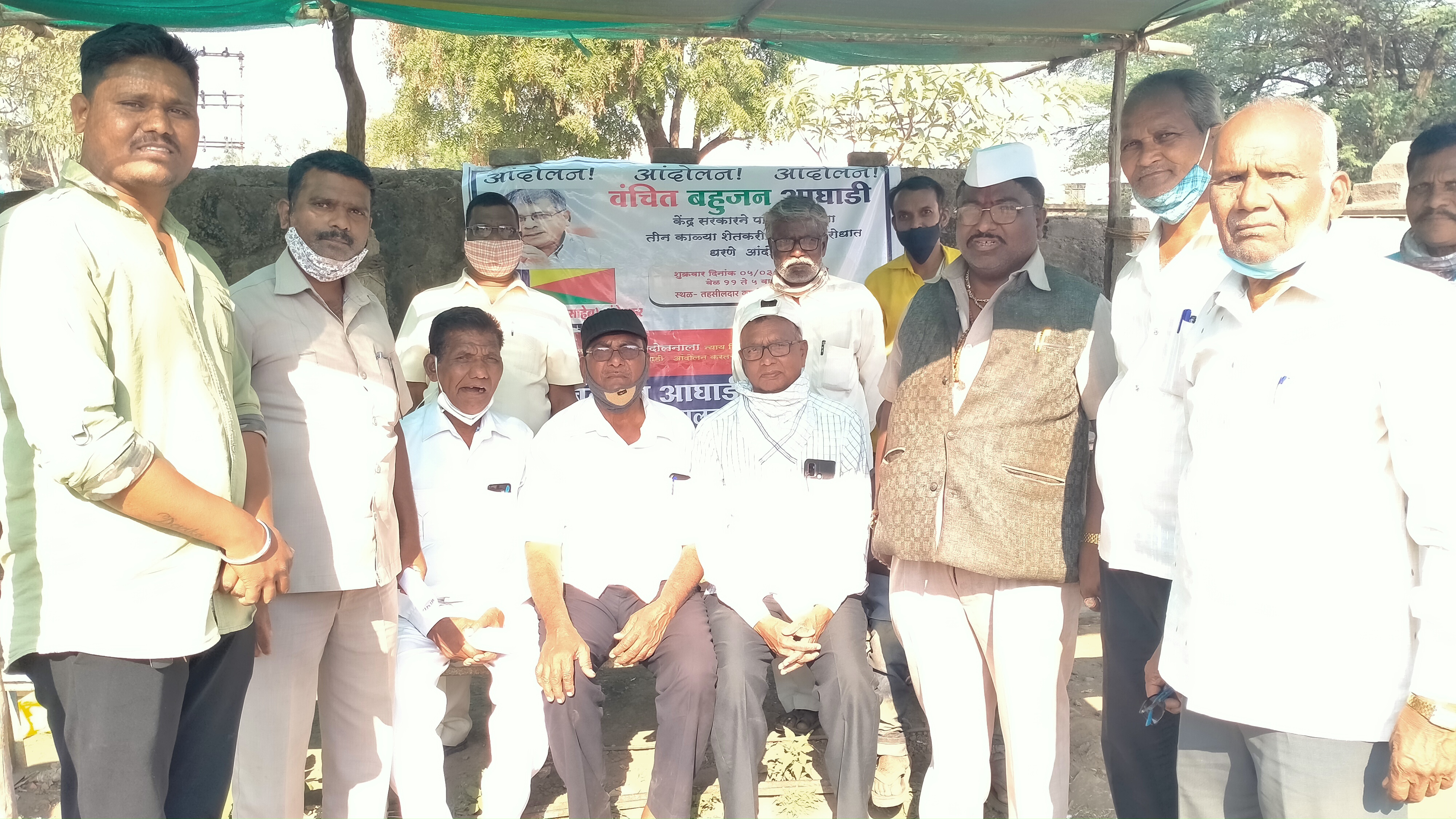 दिल्लीतील शेतकरी आंदोलनाच्या समर्थनार्थ ‘वंचित’चे एक दिवसीय धरणे आंदोलन