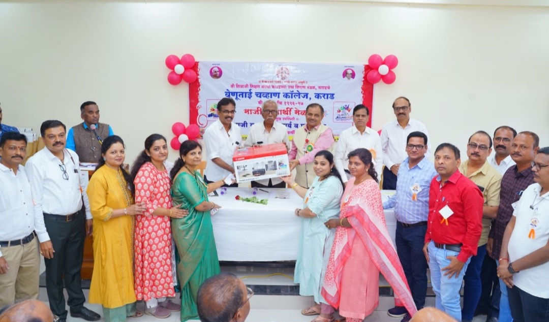 वेणूताई चव्हाण महाविद्यालयाच्या माजी विद्यार्थी संघाची स्थापना   