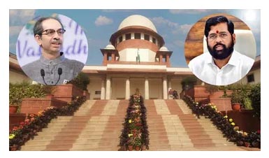 महाराष्ट्राच्या सत्ता संघर्षाचं प्रकरण 7 न्यायाधीशांच्या खंडपीठाकडे; सर्वोच्च न्यायालयाचा मोठा निर्णय
