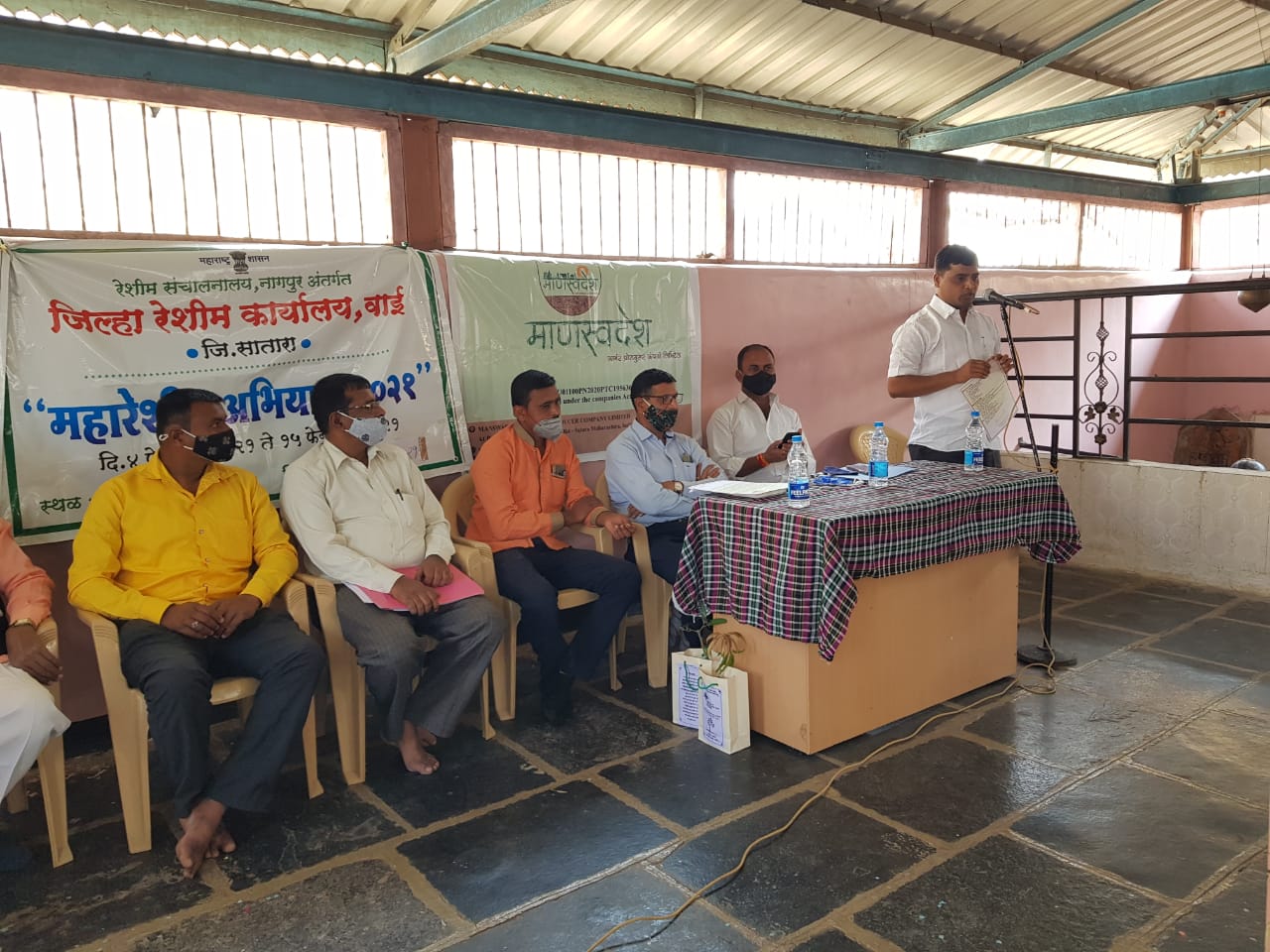 ‘माणस्वदेश’तर्फे शेतकर्‍यांसाठी समुपदेशन कक्ष सुरू करणार