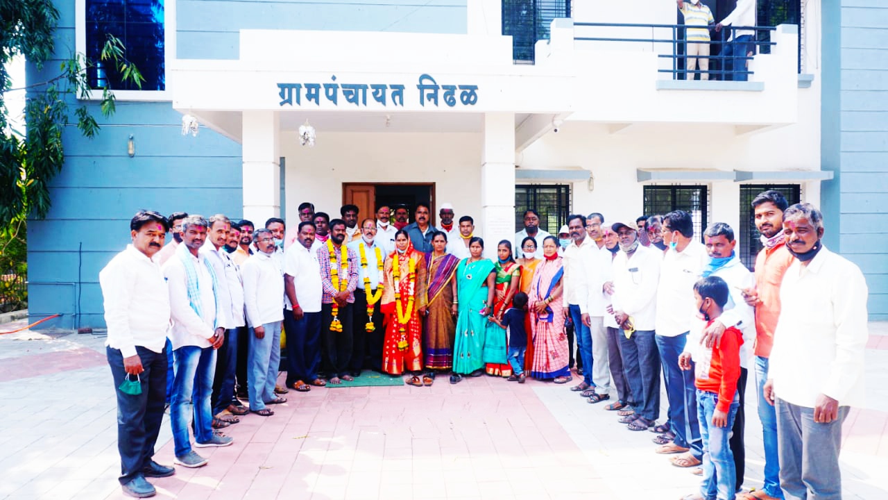 निढळच्या सरपंचपदी बायडाबाई ठोंबरे यांची बिनविरोध निवड