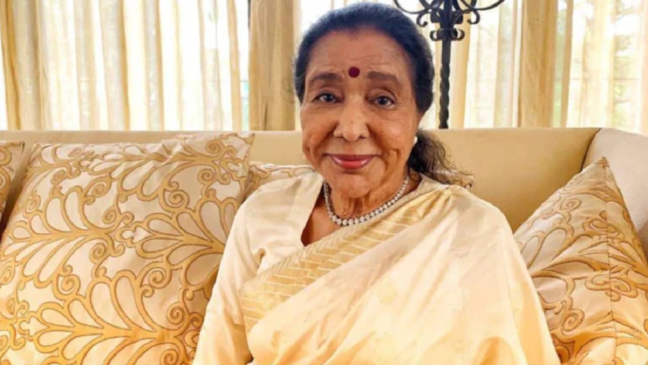 संगीत विश्वातील एका ‘अविस्मरणीय’ युगाचा अंत! आशाताई भोसले यांचे निधन
