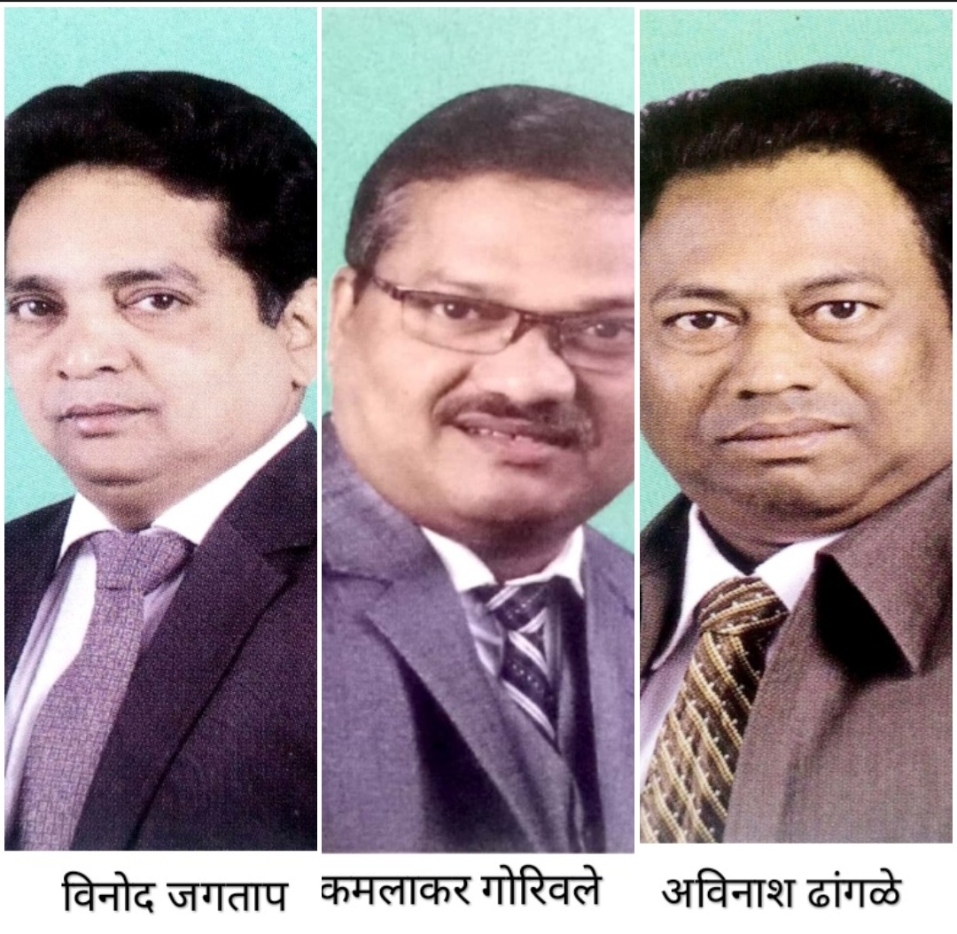 कालिकाई, संपर्क ऍग्रोच्या कोट्यवधी फसवणूक प्रकरणी आणखी तीन संचालकांना अटक